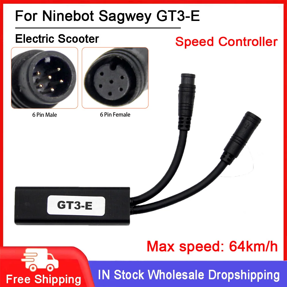 

Контроллер скорости для электросамоката Ninebot Segway GT3, регулятор скорости, аксессуары, до 64 км/ч