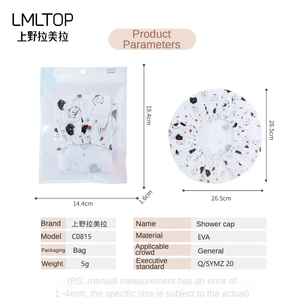 방수 샤워 캡, 두꺼운 방수 및 오일 흄 캡, 숙녀 스파 미용실 용품, 재사용 가능 샤워 캡, 욕실 액세서리
