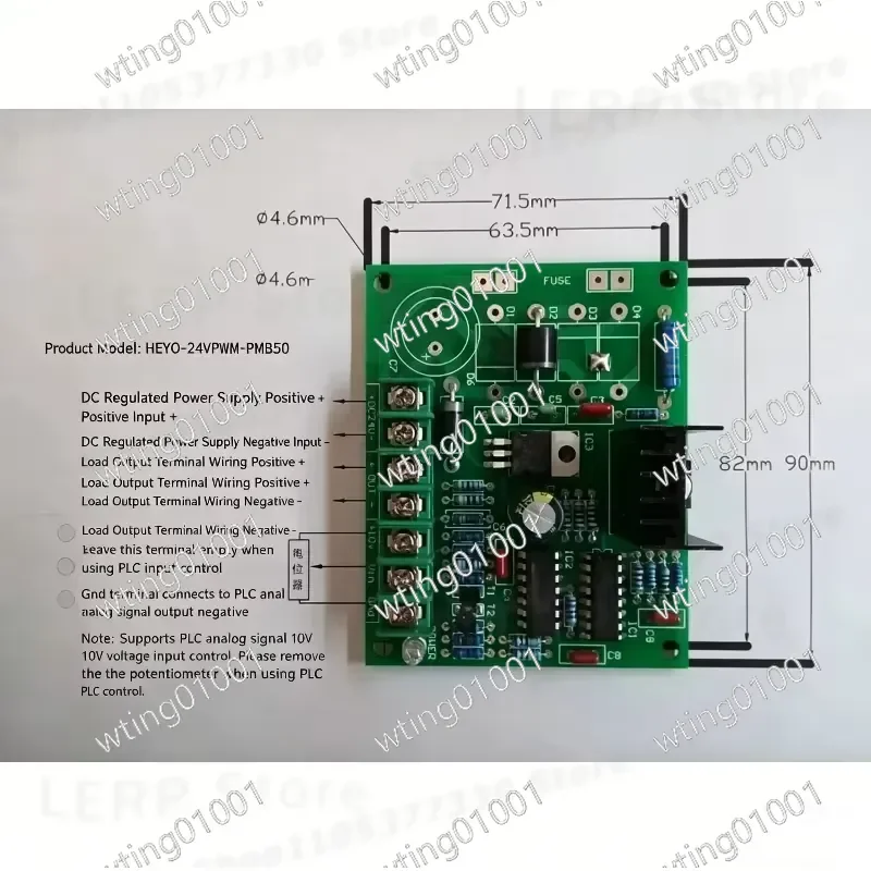 for 24V Mag Particle Torque Controller with PWM and PLC Interface for Web Handling Tension Adjustment Splitter Plate System