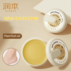 Runben Natural Children Anti-crack Cream Chapped Cream 15g for Skin Cracks Rough Skin Moisturizing All Body Use Prevent Chapping