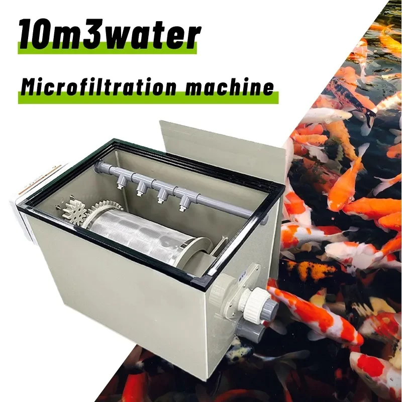 fish pond water treatment machinery micro drum filter koi pond biological filtration system microfiltration machine for pond