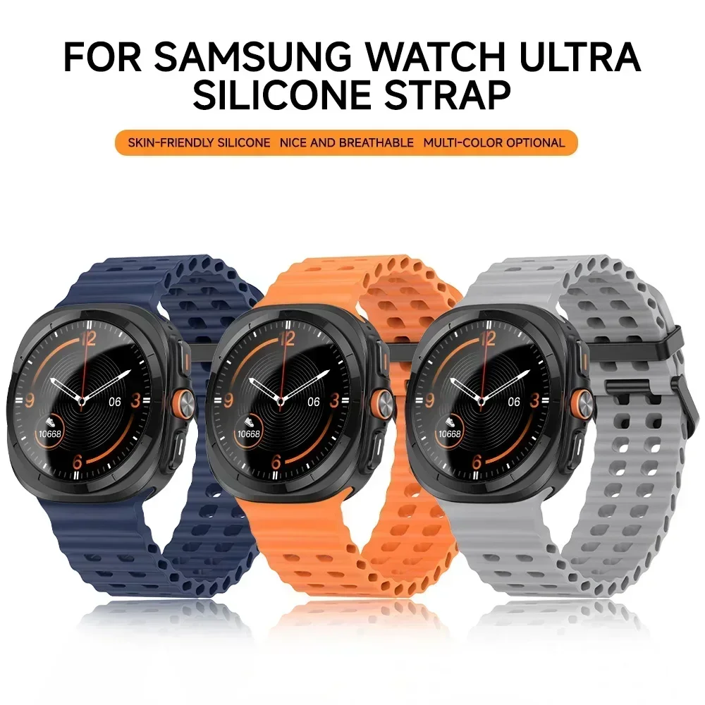 Ocean Silicone Band for Samsung Galaxy Watch 7 Ultra 47mm NO Gaps Bracelet Breathable Sport Loop Strap for SAMSUNG Watchband image 5