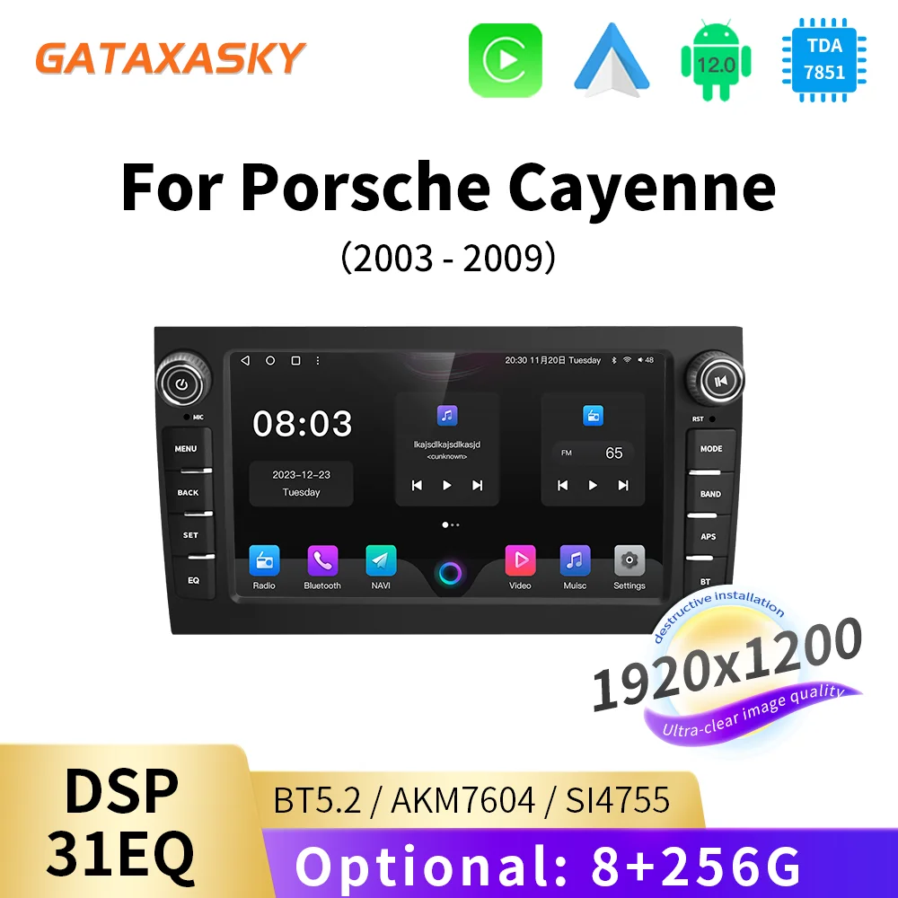 GATAXASKY 8 \'\'Android 12 autoradio lettore multimediale Stereo 360 fotocamera per Porsche Cayenne 955 957 GTS 2003-2010 CarPlay AUTO GPS