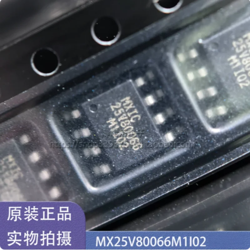 10PCS PCT2075DPMX25V80066M1I02 New ±1°C Accuracy 11-bit I2C SMBus Digital Temp Sensor Programmable Overtemperature Alert