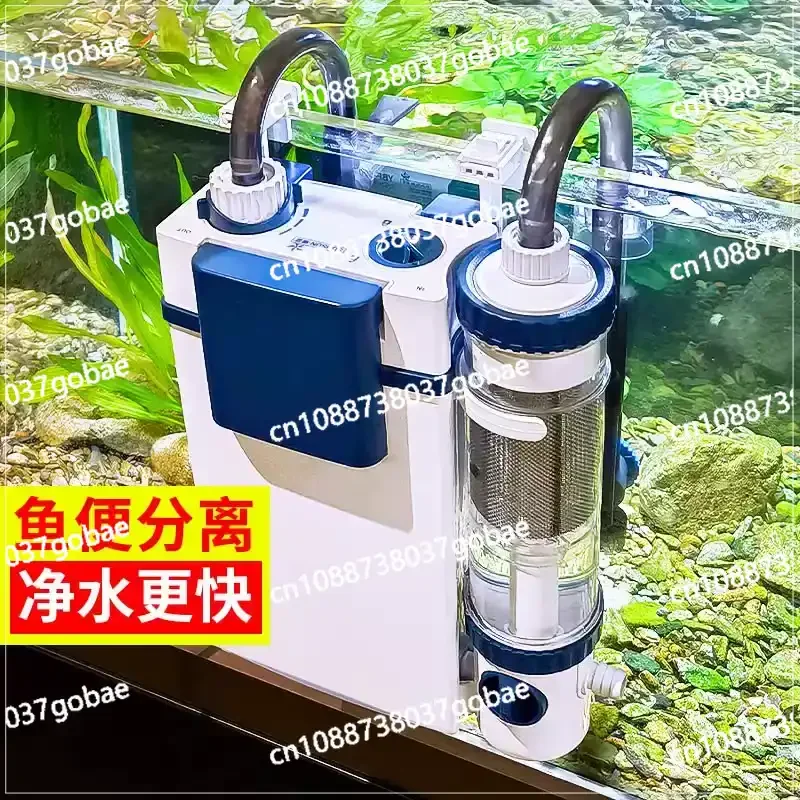 

Aquarium Fish Tank YBF-500 External Wall-mounted Filter Tank Filter