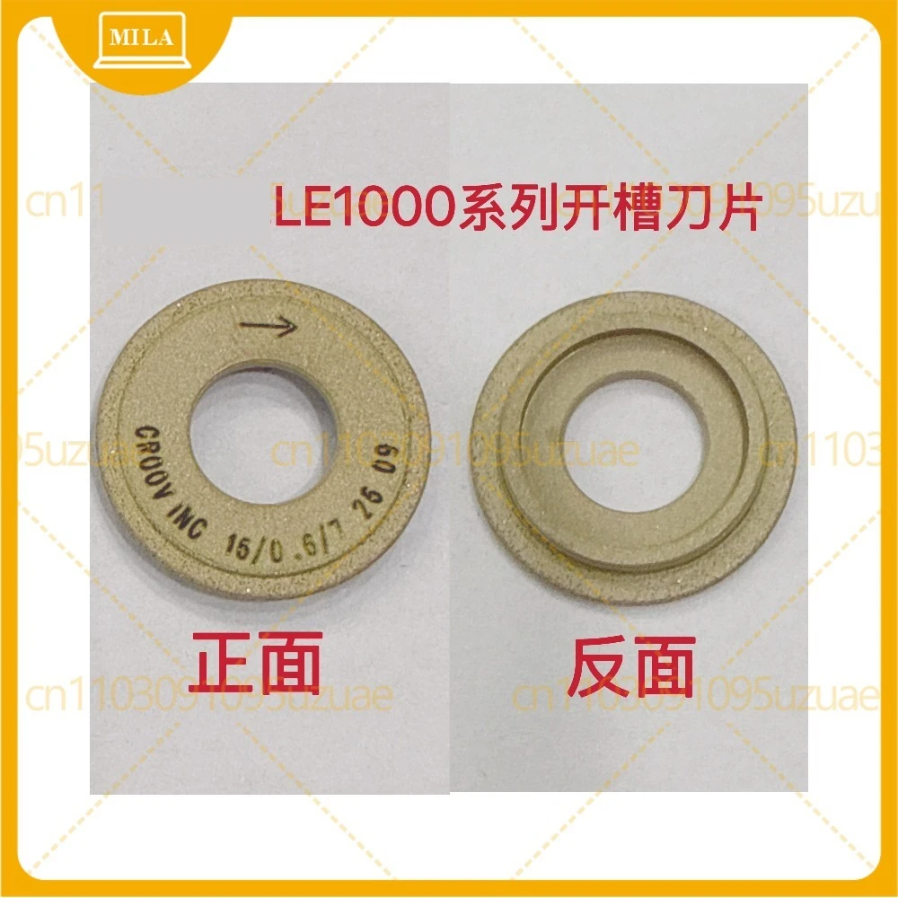 Groove Blade For NIDEK LE1000 Lens Edger