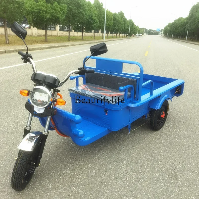 

Electric Tricycle Freight Generation Agricultural Load Flat Battery Car