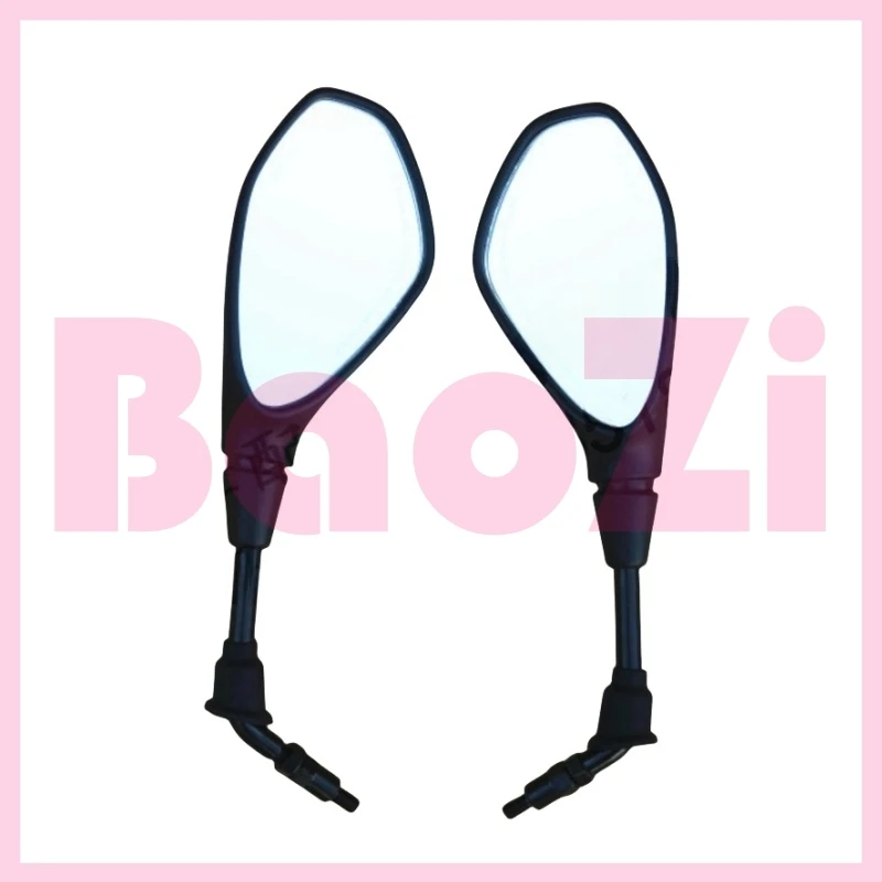 Left and Right Rearview Mirror for Zonsen Piaggio Sr Byq125t-6 100t-6 Vivo Sport Version