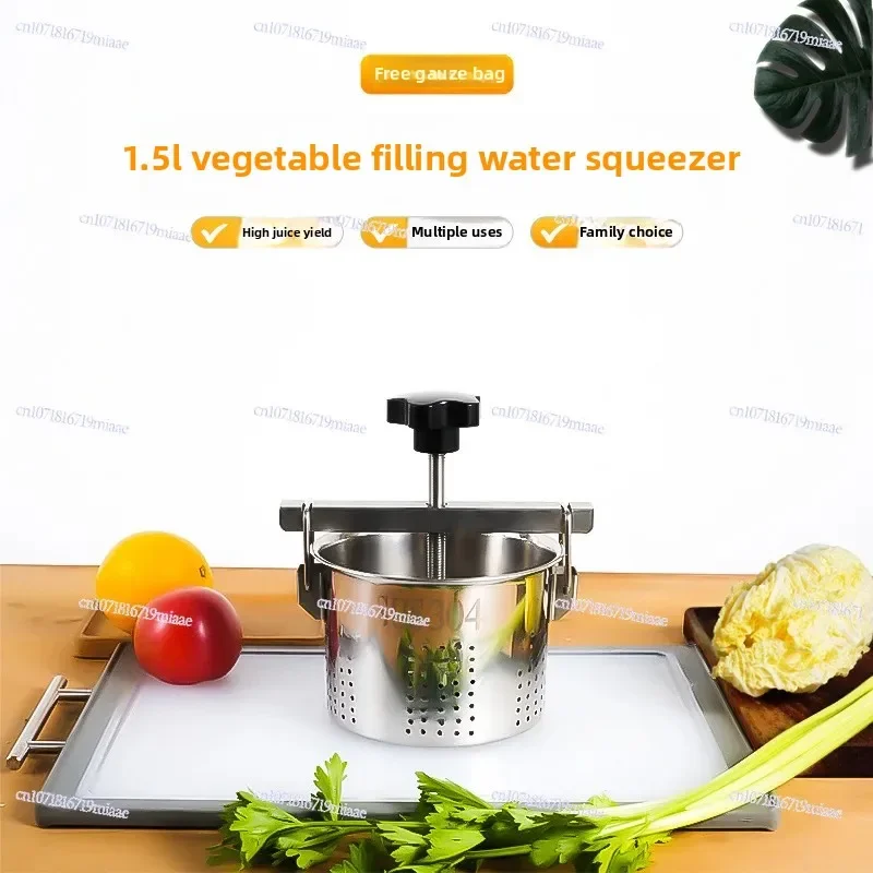 

Stainless Steel Vegetable Stuffing Squeezer Household Manual Squeezing Dumpling Stuffing Pressure Drain Kitchen Dehydrator