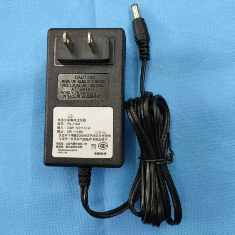 

PA-150A 12V1.5A for PSR-300 PA-51 KB-280 PA-5B/5D Electronic Piano Power Adapter Transformer
