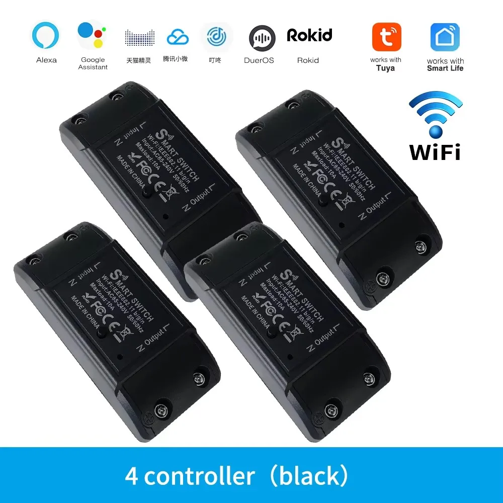 Variant: WIFI Breaker 4Pc-B