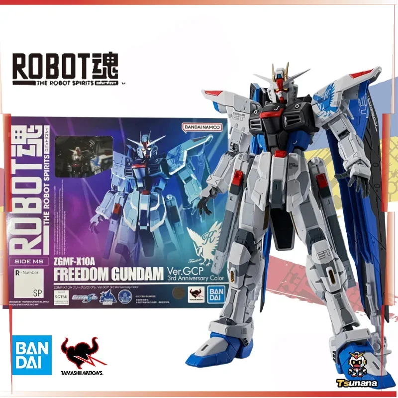 

BANDAI Original ROBOT Spirits ZGMF-X10A FREEDOM GUNDAM Ver. GCP 3-я годовщина, цветные аниме-фигурки, коллекция игрушек, подарки