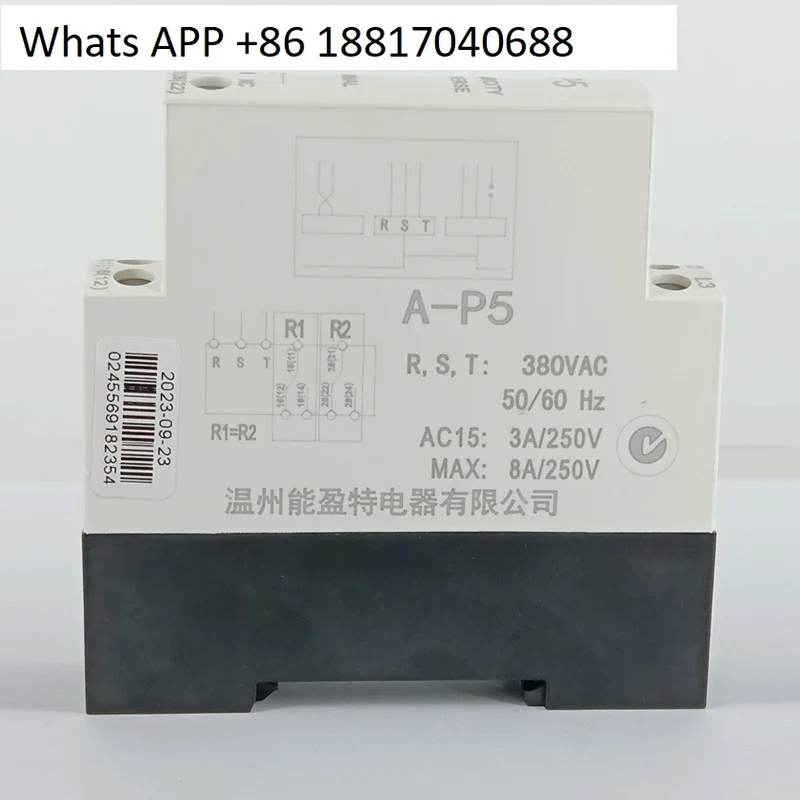 1PC Phase Sequence …