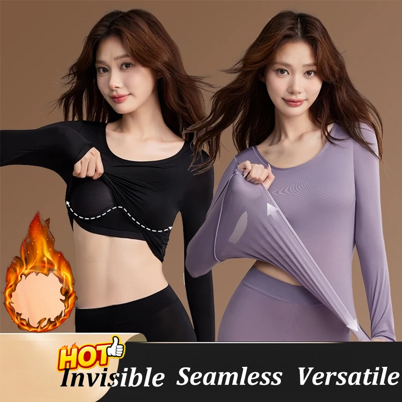 FINETOO Thermal Underwear Set Built‑in Bra Pads Seamless Thin Warm Long High Elasticity Ladies Winter Thermal Suit No Wear Bra