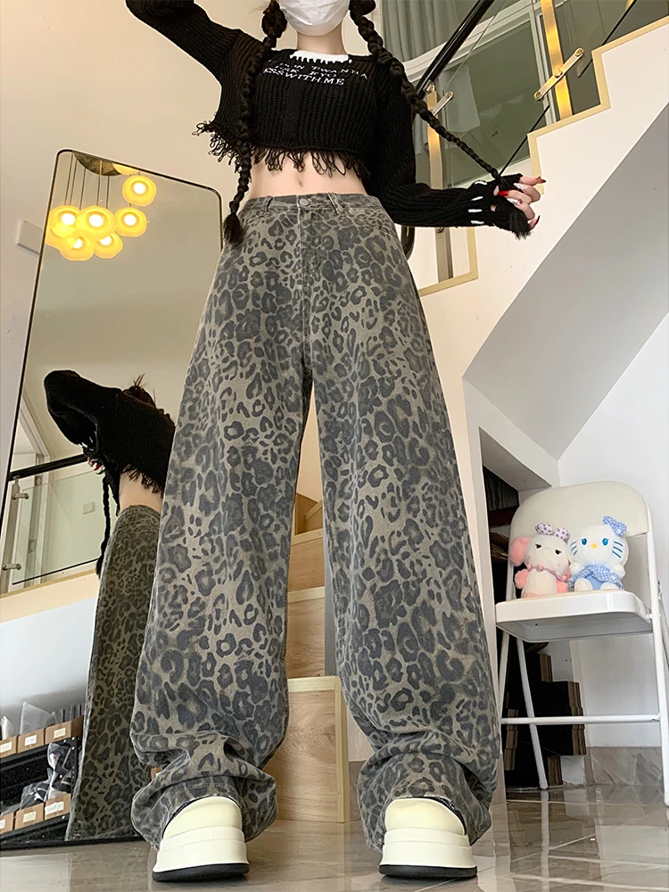 American Retro Leopard Print Wide Leg Jeans Women's Spring Autumn New Large Size High Waist Draping Slimming Floor-Length Pants