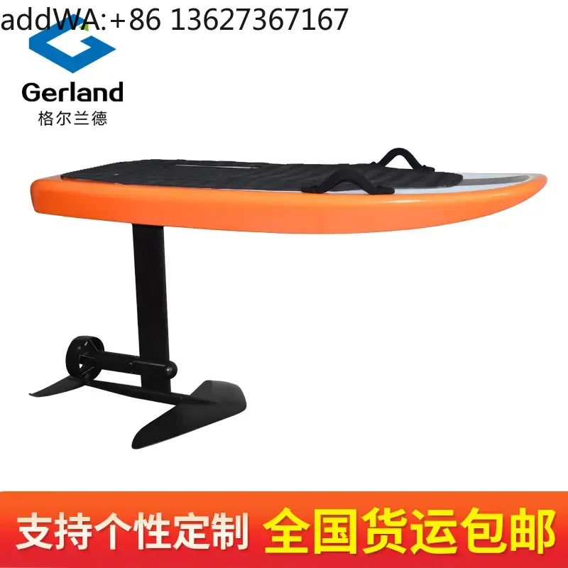 new orange edge electric hydrofoil water skiing paddle board water supplies paddle hard board surfboard paddle board