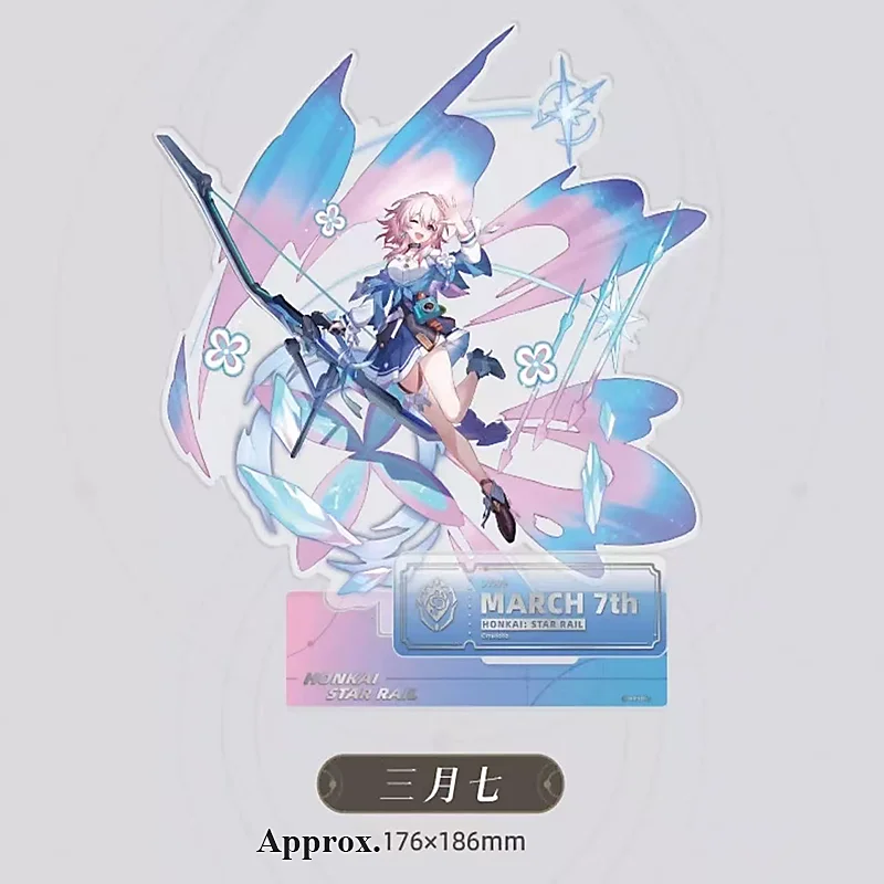 Honkai Star Rail March 7th Preservation Path HD Art Acrylic Stand Anime Collectible Goods Table Decor, Halloween Sale Offer