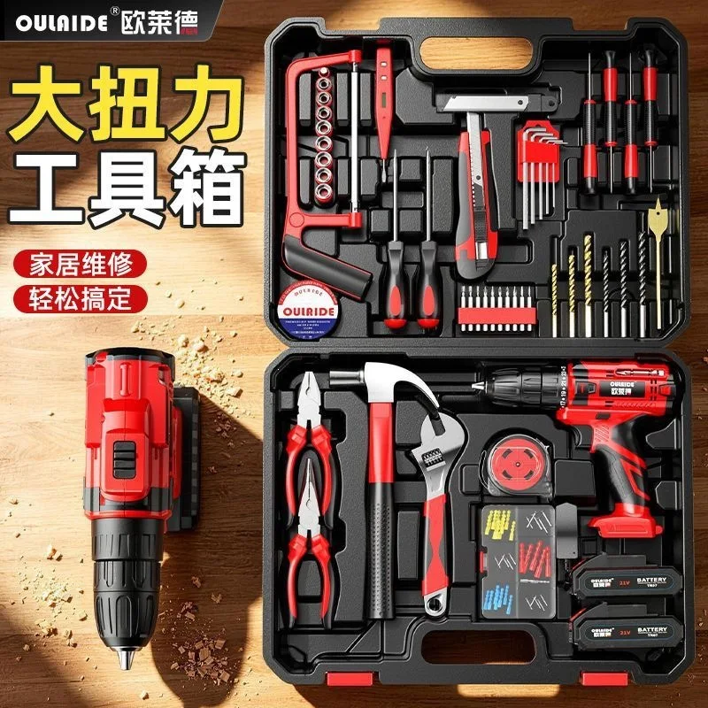 21V Cordless Drill Tool Set with 23 Pieces Household Repair Kit Electric Screwdriver Storage Case for Wood Metal and Wall