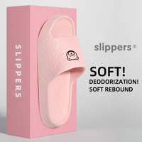 Non-Slip Slippers for Women Outer Wear 2024 New Indoor Home Sandals Female Summer Eva