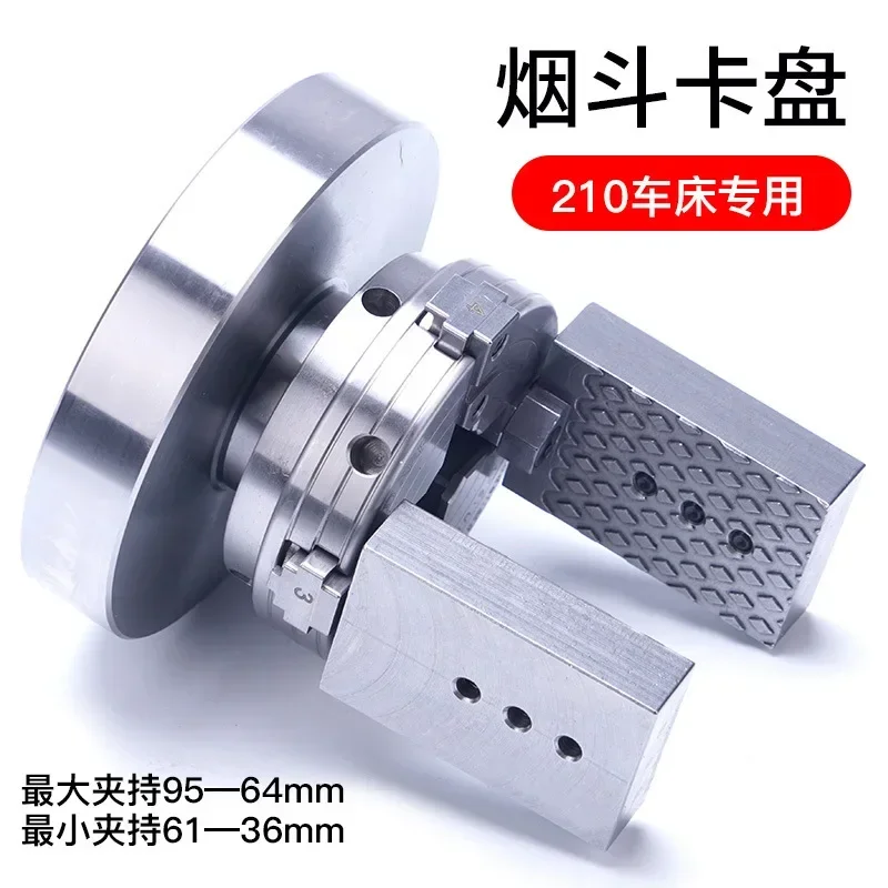 exquisite craftsmanship V210350 lathe accessories Small metal lathe chuck, center frame MT2 rotary thimble
