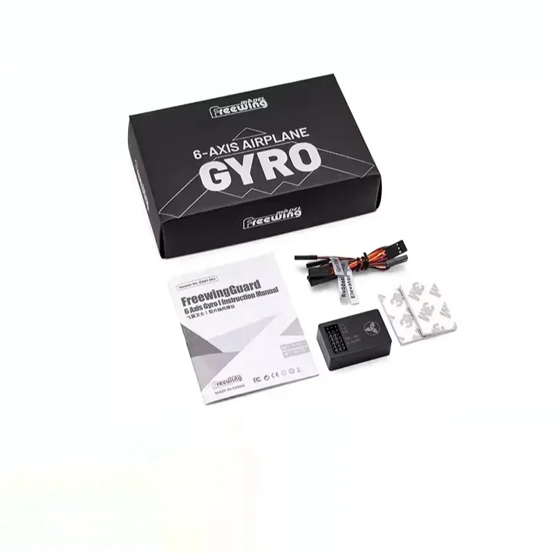 1pcs new Freewing Guard 6 Axis Gyro EG01 Six-axis aircraft stability gyroscope