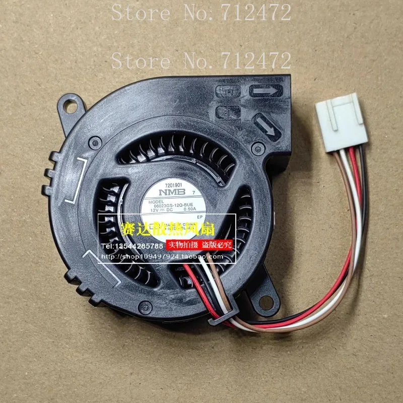 New Fan For Nmb 060…