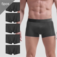 5PCS Ice silk underwear for men, summer breathable, U-convex, one-piece, seamless, antibacterial, thin, large size