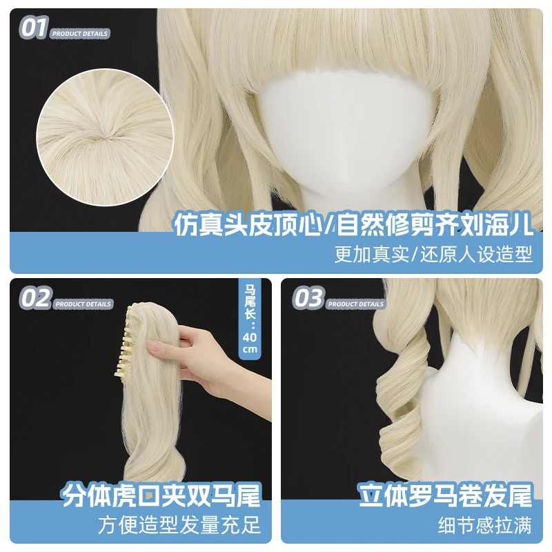 Todo Yurika Cosplay Wig Halloween Christmas Role Playing Party Comic Todo Yurika 2024 New Mooyiyi cos Aikatsu Free cap