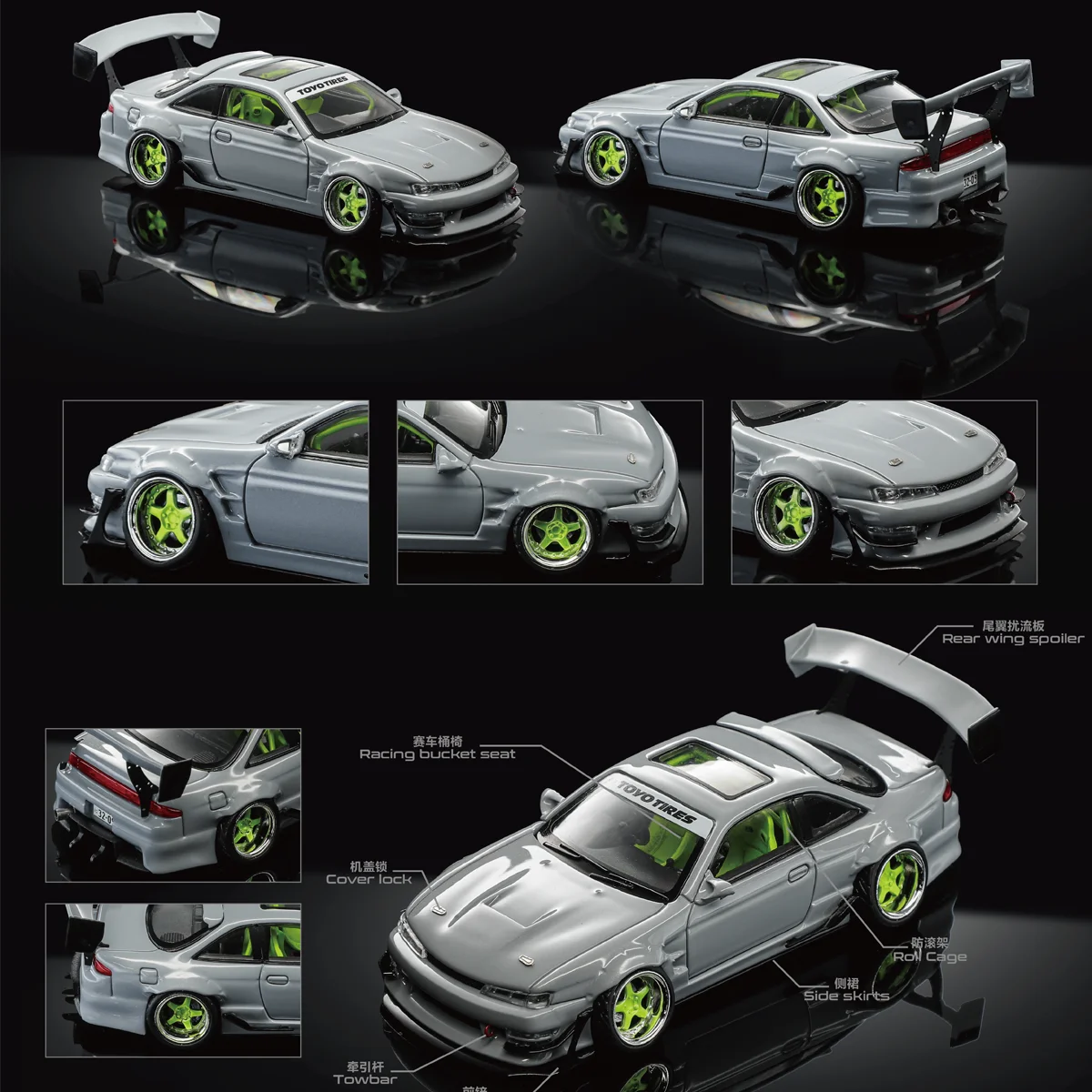 Модель автомобиля Nissan S14 GT-SPEC V1 Cement Gray из литого под давлением сплава, масштаб 1/64 – коллекционная миниатюра для дрифта