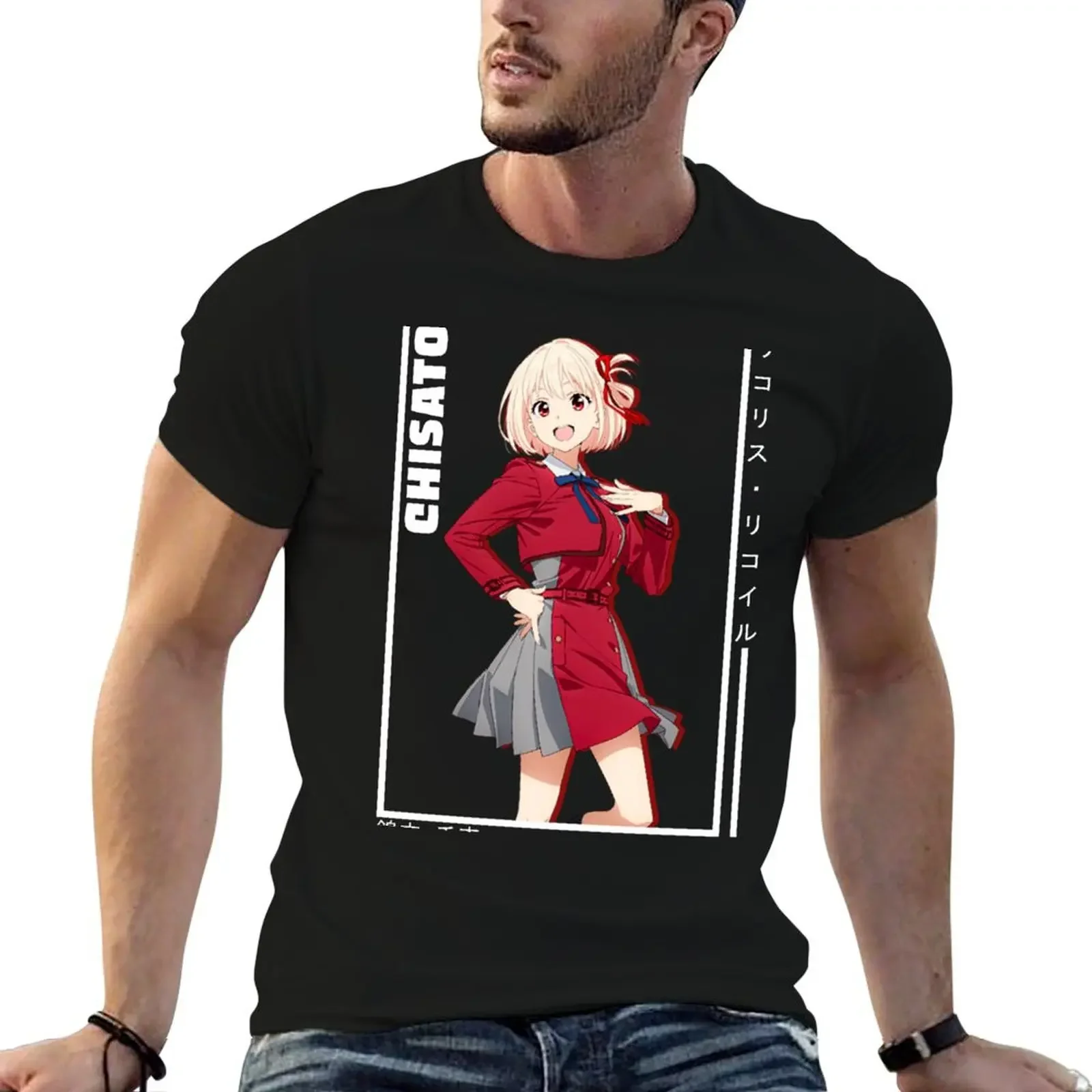 Chisato Nishikigi - Lycoris Recoil T-Shirt oversized anime graphic t shirt vintage plus size clothes men t shirt