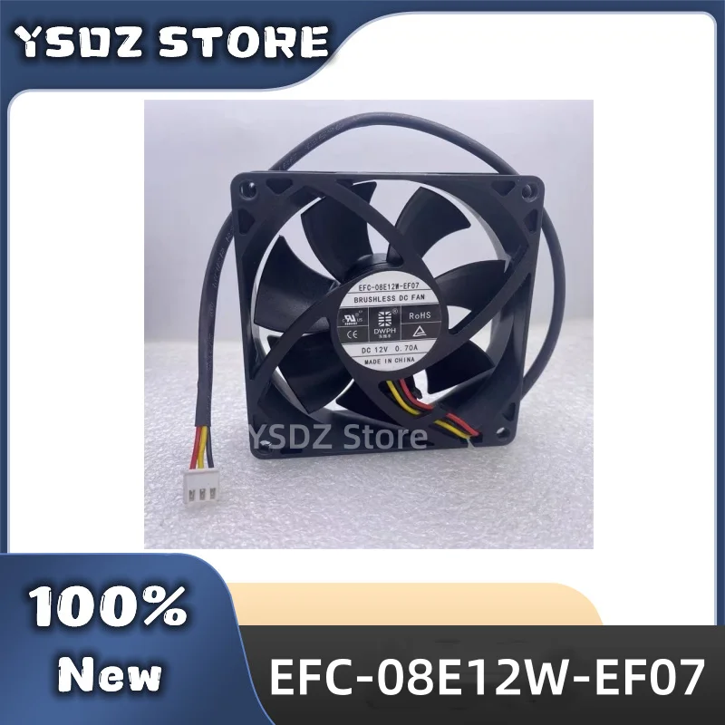 EFC-08E12W-EF07 3-wire DC12V 0.7A 80*80*25MM For DWPH New Original Cooling fan Fast Shipping