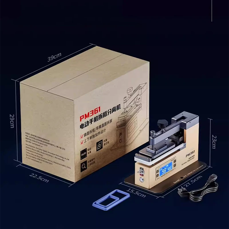 PM361 Electric Mid-Frame Disassembler Rear Cover Separator Top-Bottom Heating Screen Separator For Mobile Phone Repair Only