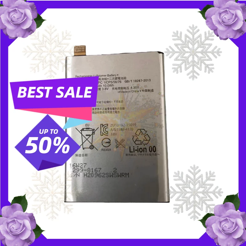 SWZY Phone LIP1621ERPC Battery For Sony Xperia X XZ XZ1 XA1U Z5 mini Z5 compact E5823 E5803 F3216 F3215 F5321 F3216 + Tool