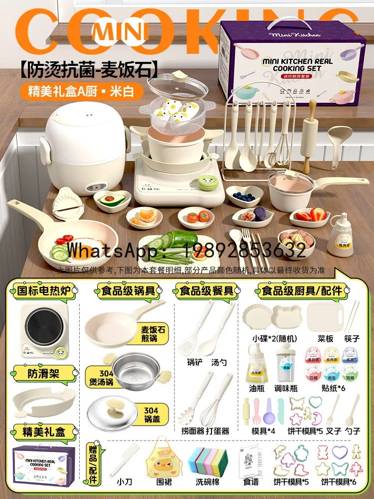 Mini Kitchen Real Cooking Full Set Real Version Cooking Edible Kitchenware Set Teaching Aids