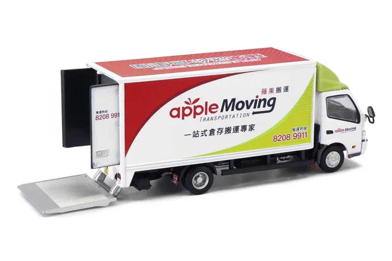 

Tiny 1:64 Hino 300 Lorry Transportation Delivery Truck Diecast Model Car