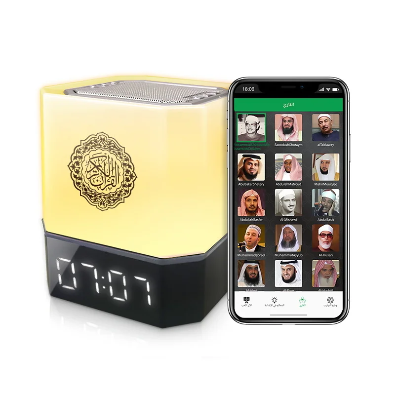 

APP Control Quran Speaker Digital AZAN Clock with Quran Recitation Translation Bluetooth Speaker Wireless Remote LED Night Light