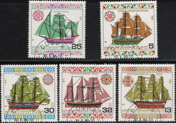 5Pcs/Set Bulgaria Post Stamps 1986 Sailboat Boat  Marked Postage Stamps for Collecting