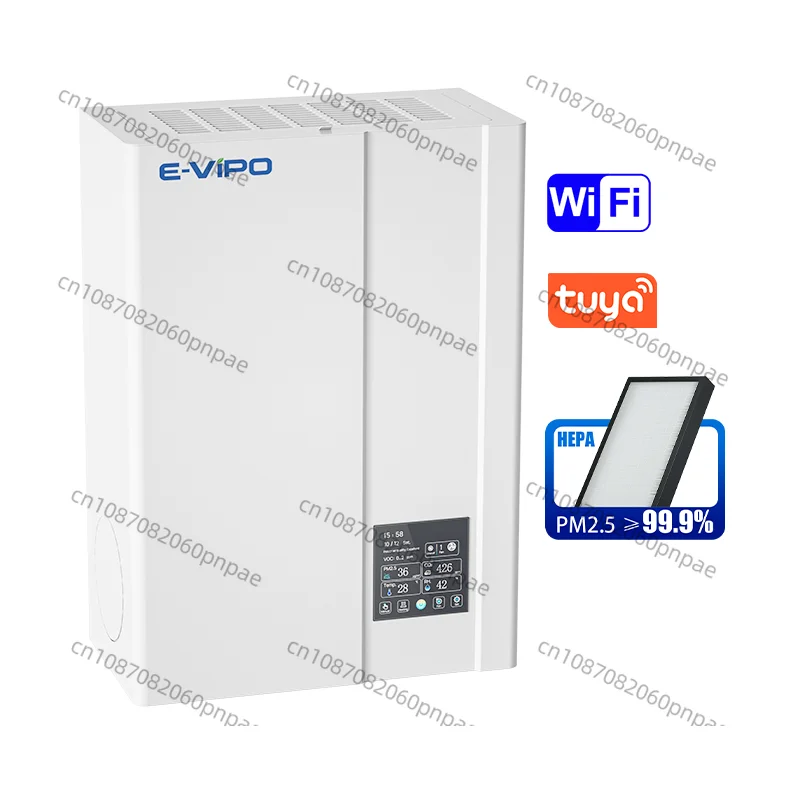 

E-VIPO HEPA Carbon Air Purifier Ventilator Wall Single Room WiFi App Control Home One-way Flow Fresh Air Ventilation System