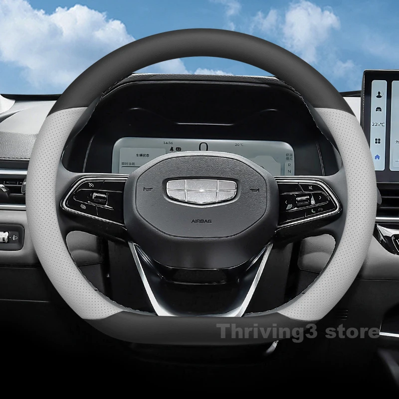 

Leather Car Steering Wheel Cover For Geely Emgrand 2023 2024 2025 Breathable Auto Steering Wheel Geely Emgrand Accessories 2025