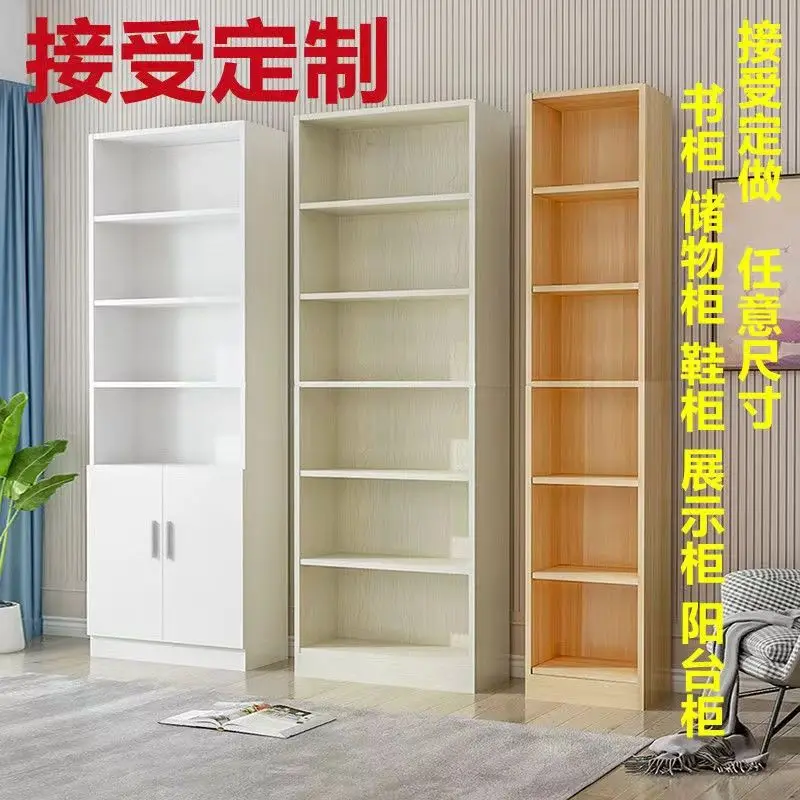 Simple bookshelf bookcase storage cabinet storage cabinet landing children's small bookcase shelf narrow cabinet