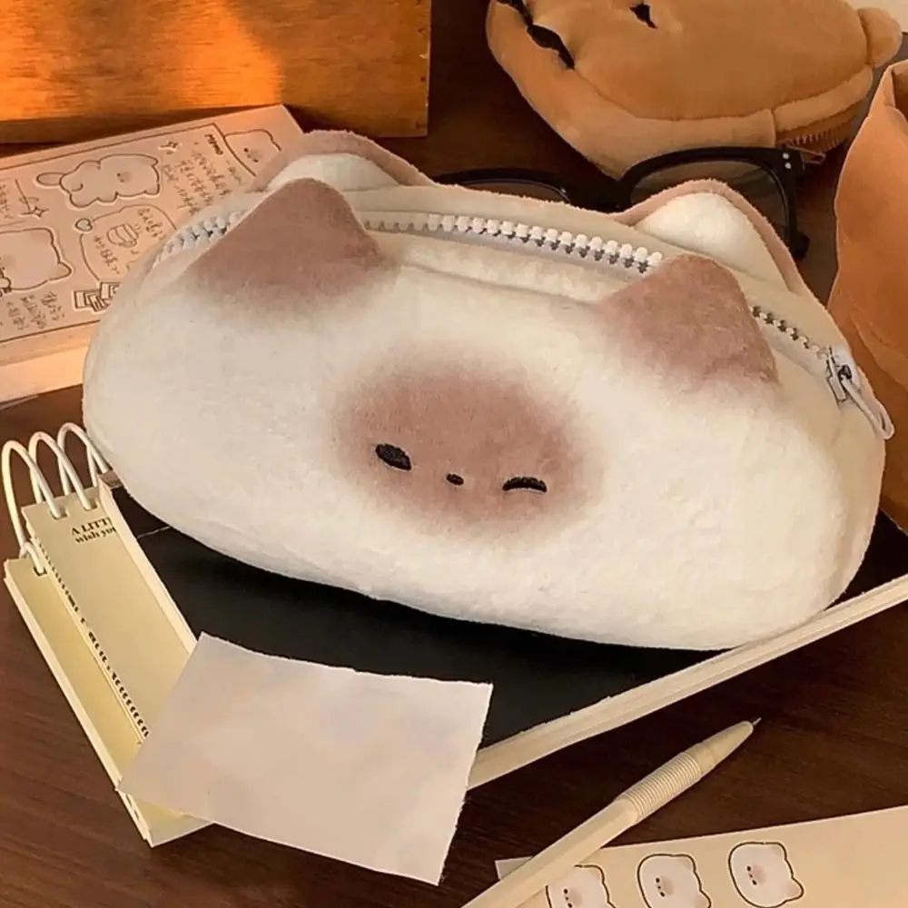 

French Toasted Pen Bag Multi-function Plush Funny Stationery Bag Large Capacity Pen Box School Office