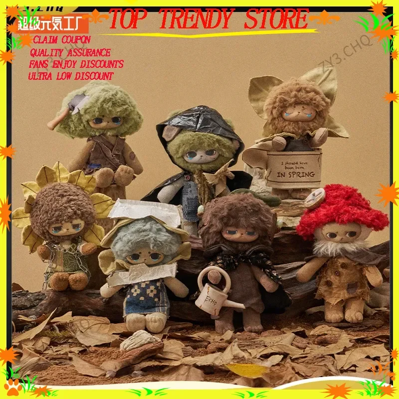 

New Super Vitality Factory Authentic Echo Forest Whisper Series Plush Blind Box Doll Handmade Halloween Christmas Gift