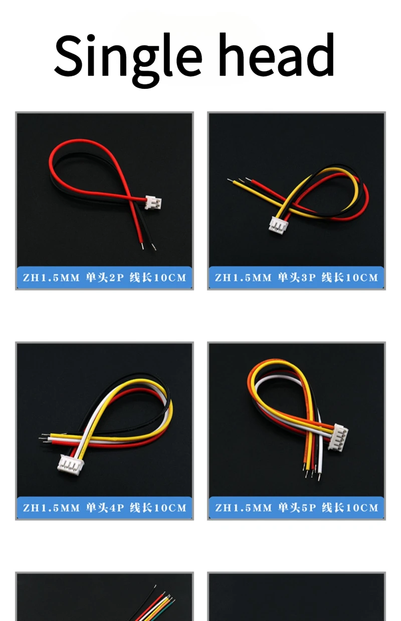 5/10 Stück ZH1.5MM Steckverbinderkabel 2/3/4/5/6/7/8/9/10P Einzel-/Doppelkopf Elektronischer Anschluss 10CM – Detail 1