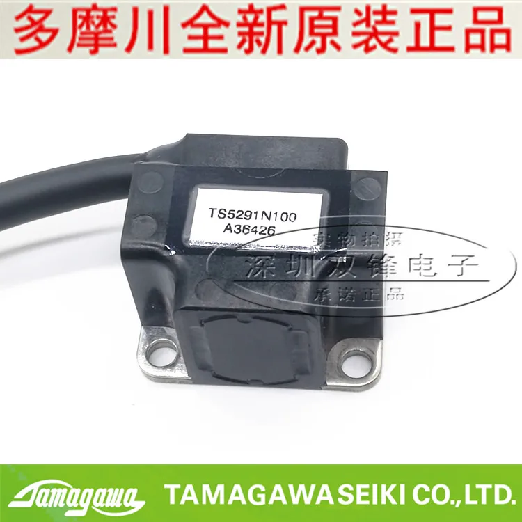 

TS5291N100 TAMAGAWA Tamagawa encoder new original authentic