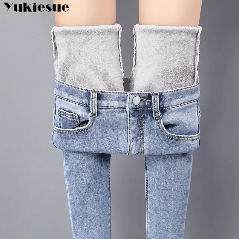 

Womans Cashmere Warm Jeans for Women High Waist Jeans Woman Female Winter Thick Jeans Denim Pencil Pants Jean Femme Mujer