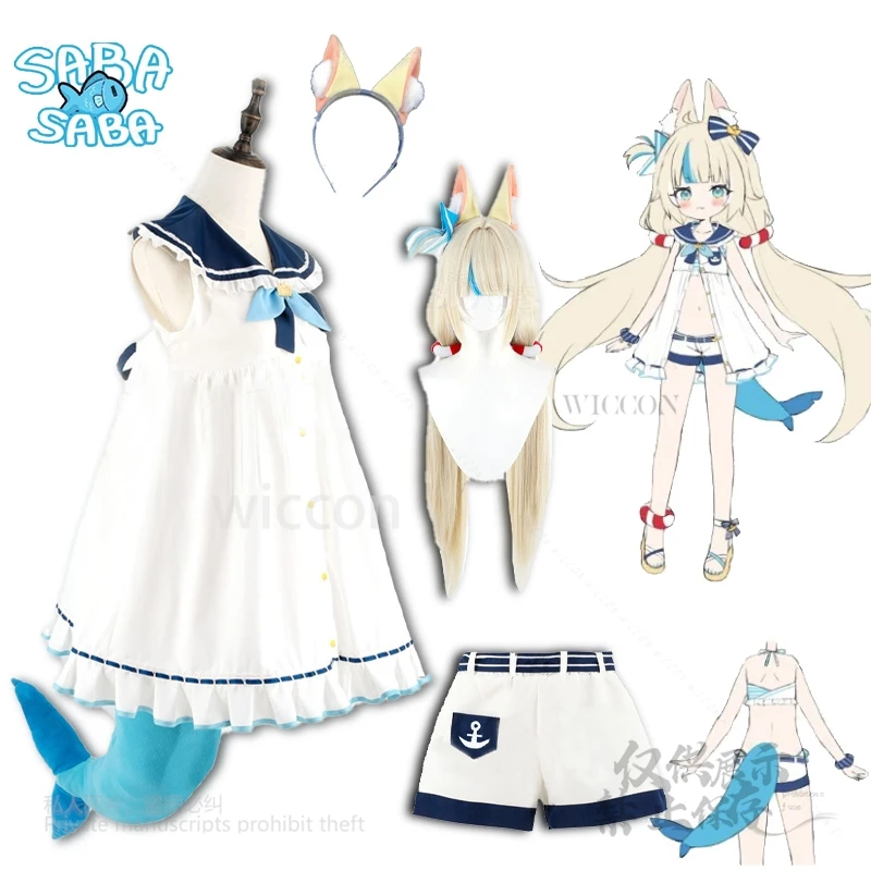 Sameko Saba Vtuber أزياء تنكرية شعر مستعار ماك فتاة السمكة Gawr Gura لعب الأدوار فستان نسائي ذيل القرش الزي الهالوين مخصص