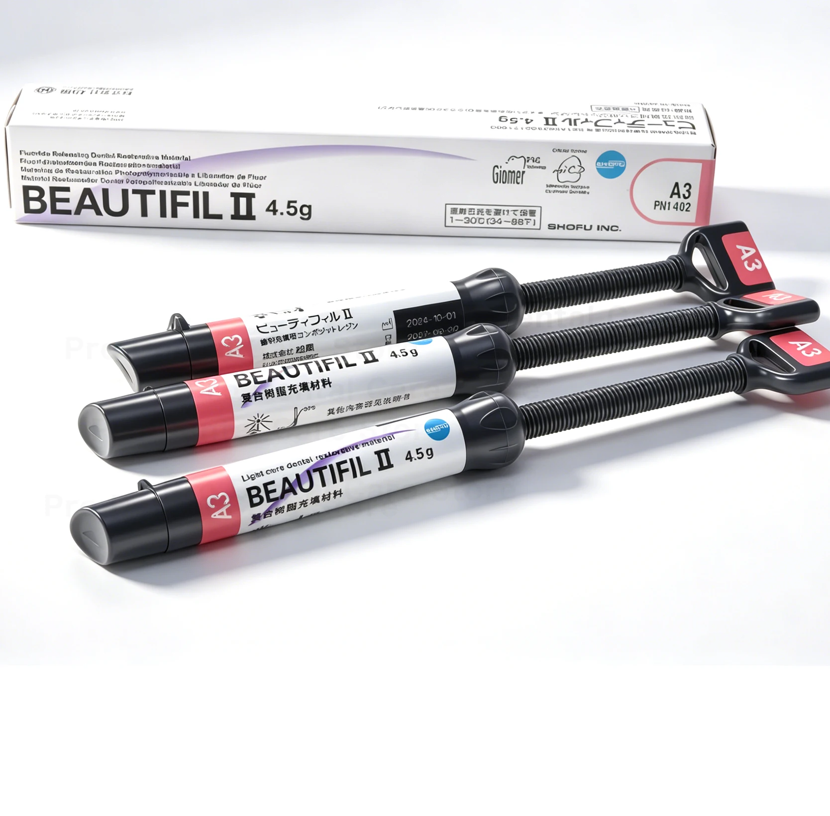 Dentistry SHOFU Composite Resin Dental BEAUTIFILⅡ Light Cure Restorative Materiai Syringe(4.5g/Pc) Repair Filling Supplies