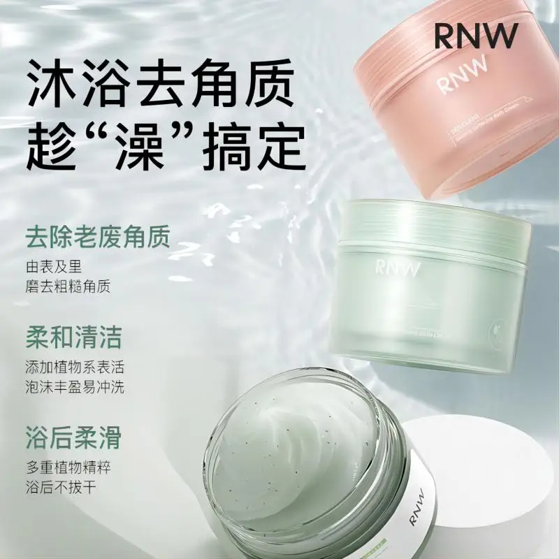 Rnw Body Care Scrubs Exfoliators Body Lotion Shower Cream Whitening Shower Gel for Men and Women Hydrate Moisturise Skin Care