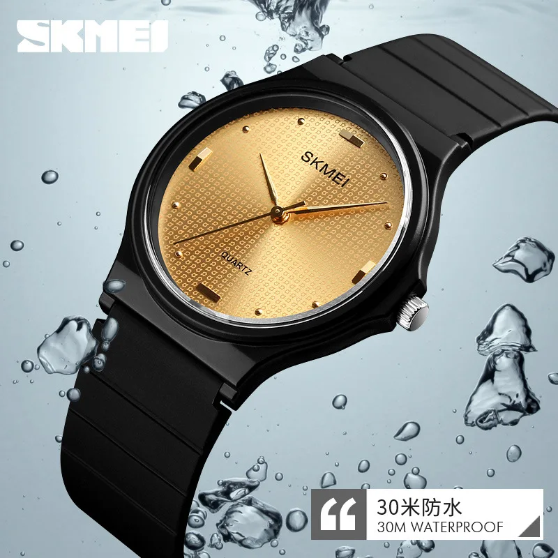 Skmei New Simple Korean Style Fashion Couple Quartz Watch Student Waterproof Watch