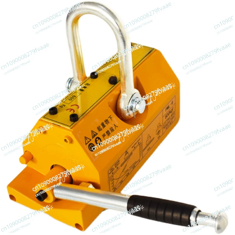

magnet lifter powerful magnetic lifting 2 tons magnet 3 lifting crane Krauk permanent magnet suction cup 600KG 1t
